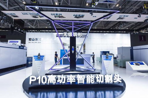 2020宏山激光全球智能鈑金加工工廠 深圳SIMM展正式開啟，引領(lǐng)智能科技新浪潮