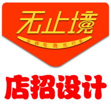 專業(yè)logo設(shè)計(jì)批發(fā)與品牌供應(yīng)商快速查找指南 洞察熱門趨勢與設(shè)計(jì)要點(diǎn)